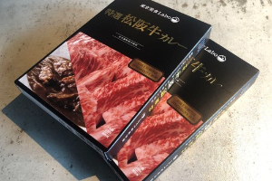カレー